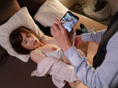 Lừa em thư ký chơi thuốc rồi hành hạ em nó cả đêm