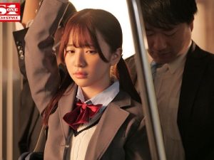 Em nữ sinh lồn múp bị quấy rối trên tàu điện ngầm